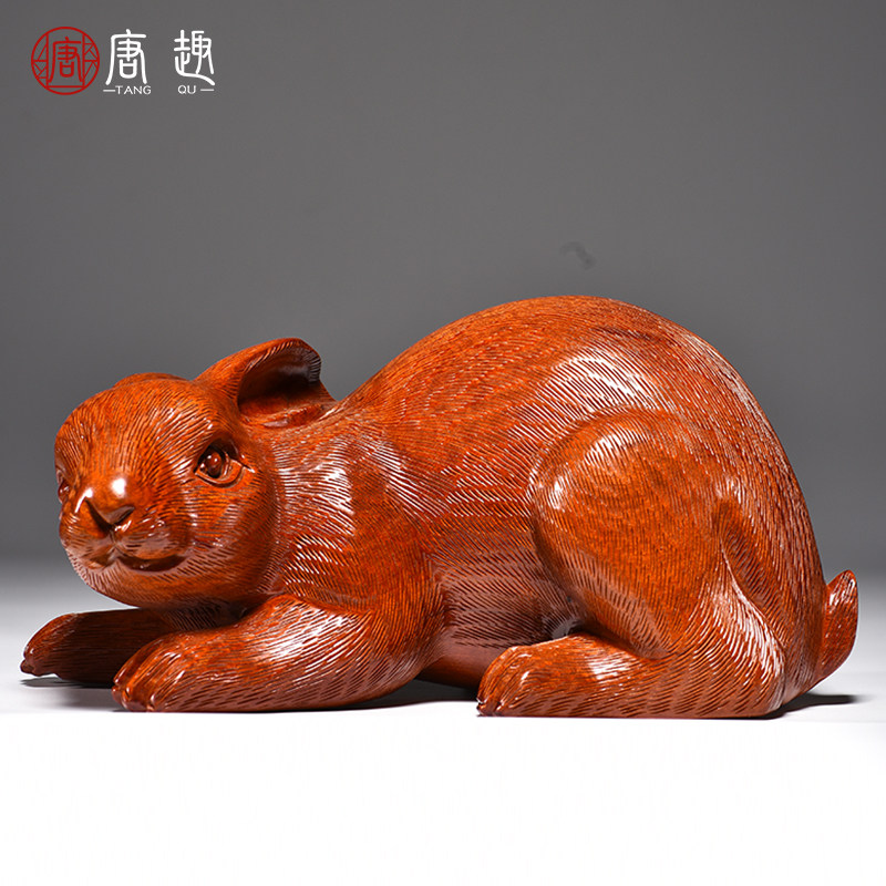 花梨实木雕刻兔子摆件木头十二生肖木兔家居客厅装饰品红木工艺品
