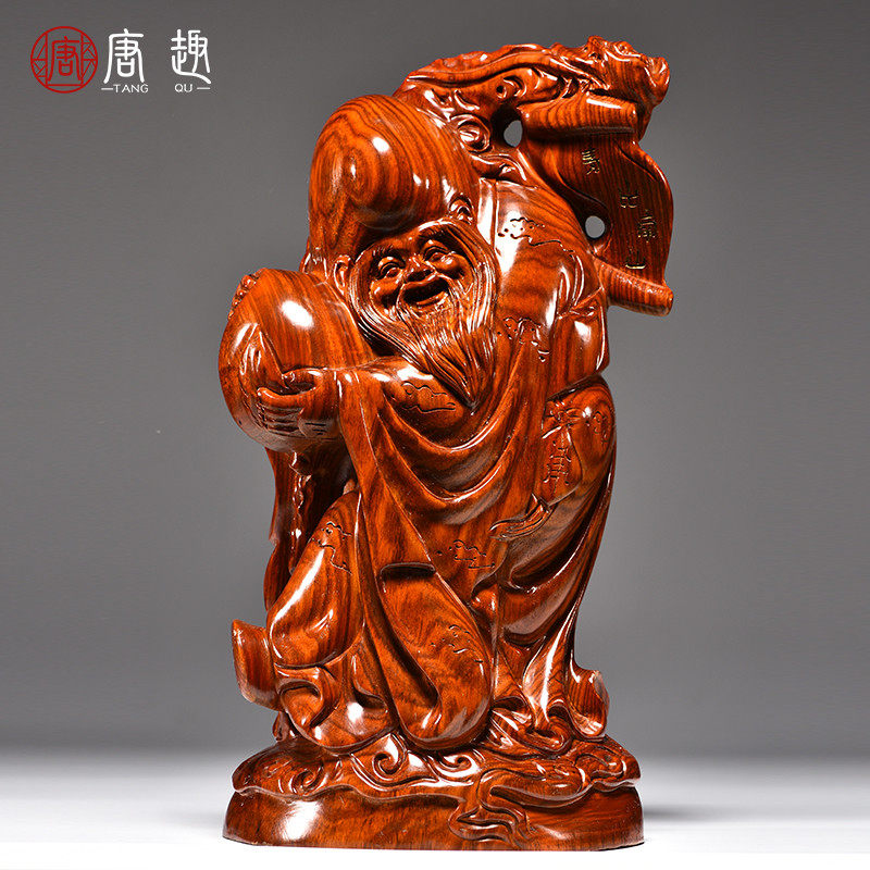 木雕家居客厅生日工艺品寿星公
