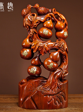 唐趣木雕五福临门摆件福禄寿喜财摆件实木葫芦雕刻工艺品红木摆件