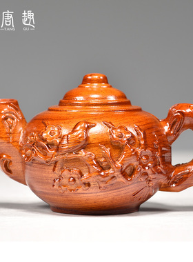 花梨木雕茶壶摆件实木雕刻把把壶客厅梅花鸟桌面装饰工艺品手把件