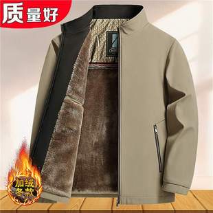 中年男士外套加绒加厚款爸爸装夹克衫秋冬季棉袄子中老年人棉衣服
