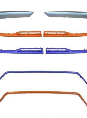 适配二代长安引力unit前后保险杠橙色银色紫色饰条前铲护板原装