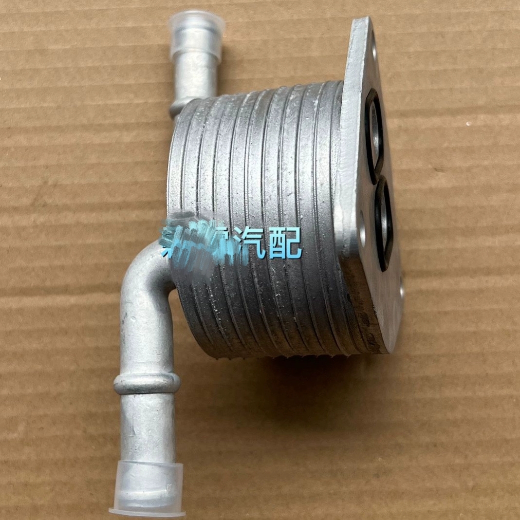 一汽森雅 R7 变速箱散热器