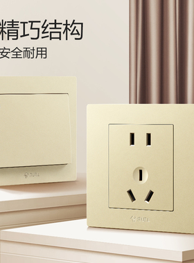 公牛一开5五孔16a空调家用暗装单双控86型开关插座面板多孔G31金