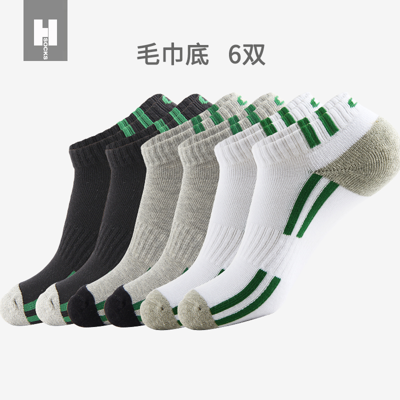 凰棉男士毛巾底加厚短袜