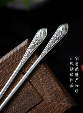 新中式国风发簪女浮雕牡丹盘发簪子S925银发钗民国风日常头饰发髻