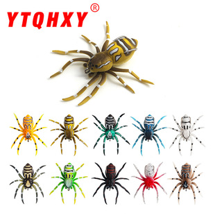 4cm3g 4.7cm6g 仿真饵翘嘴鲈鱼诱饵拟饵 浮水蜘蛛软饵 苦茶路亚饵