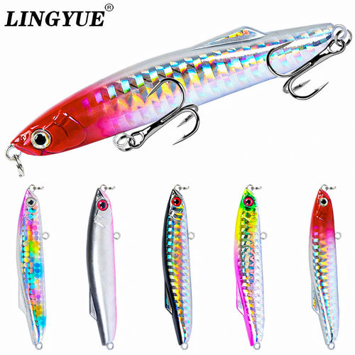 苦茶沉水铅笔路路亚饵缓沉水假饵远投仿生饵全水域通用钓鱼