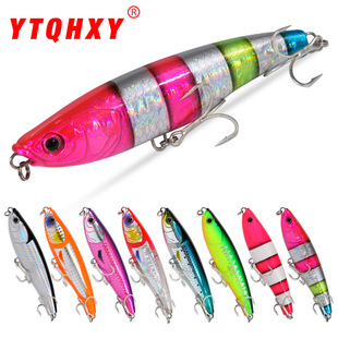 苦茶路亚饵出口海钓沉水铅笔11cm 51g远投亮片金属铅鱼饵仿真假饵