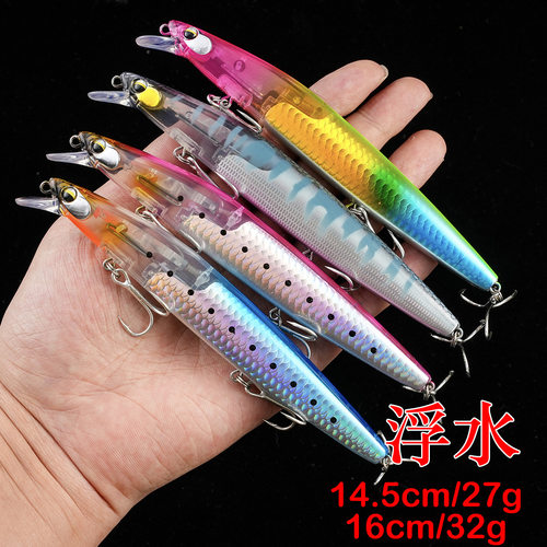 苦茶14.5cm/16cm 路亚饵狂鳞闪鳞短舌板浮水米诺远投通用翘嘴鱤鱼