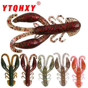 苦茶2g 一袋5只 5cm腥味卷尾虾假龙虾路亚饵软饵仿真虫鲈鱼翘嘴