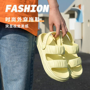 凉拖鞋 女高颜值百搭网红轻奢风外穿网红一鞋 两穿防滑潮流沙滩拖鞋