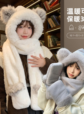 户外运动三件套女秋冬季保暖加绒加厚防风防水防寒骑行服套装