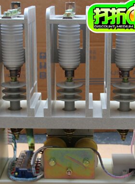 高压柜体用：JCZ7-12/400A.JCZ7-12/630A,JCZ7-12/250A AC/DC220V