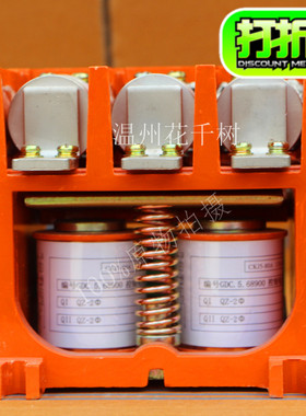 CKJB-125A CKJ8-125A CKJB-160A CKJ8-160A CKJB-125/1140  36V