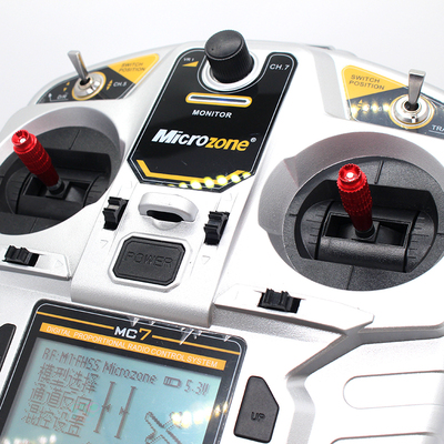 MC7遥控器 7通道2.4g航模接收机可配自稳固定翼四轴车船模 6C升级