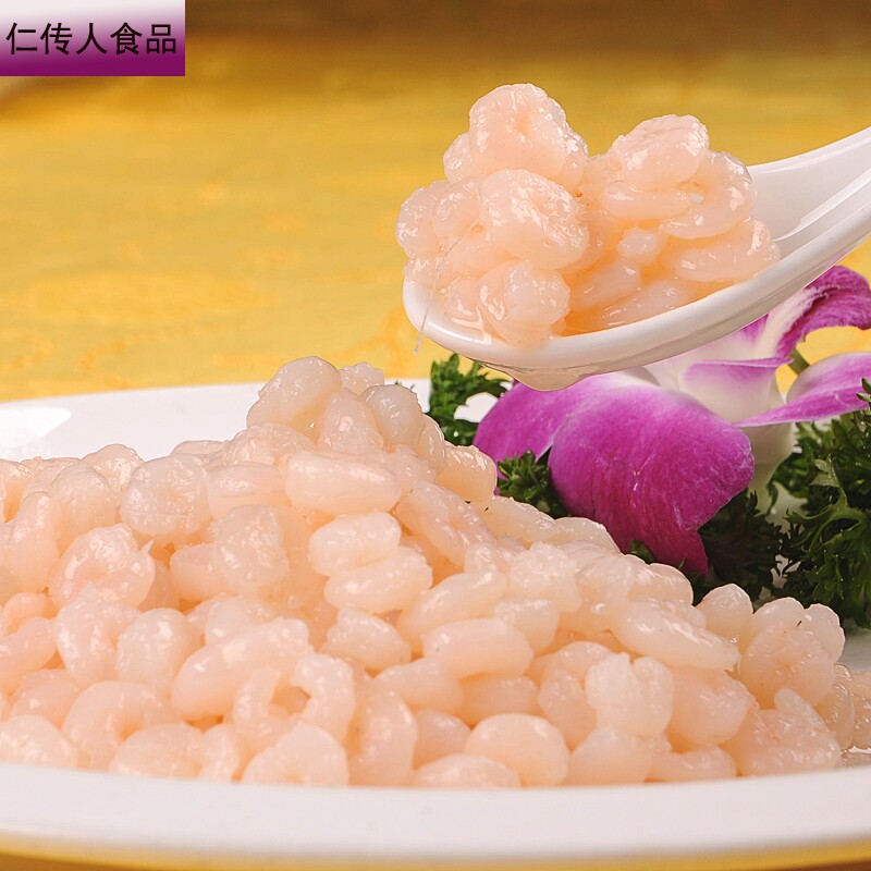 新货苏知味 中河虾仁1kg 新鲜冷冻特级免浆手剥苏州太湖河虾