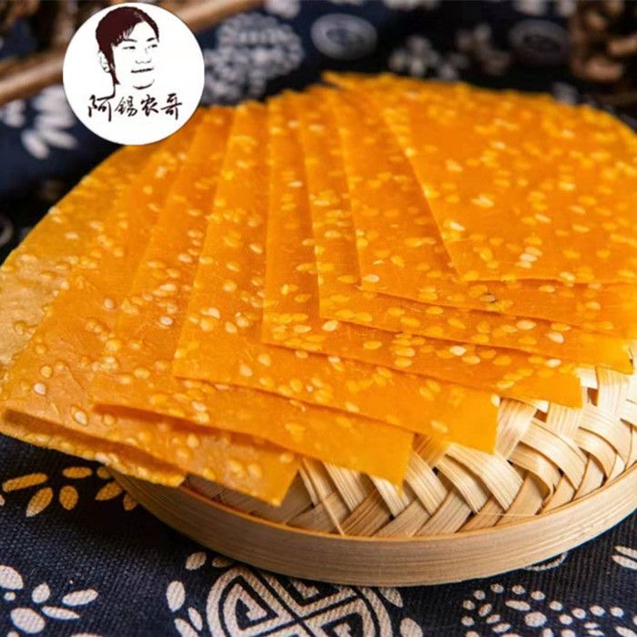 湖南南岳特产手工原味红薯片农家芝麻番薯片地瓜片无添加蒸晒刮片