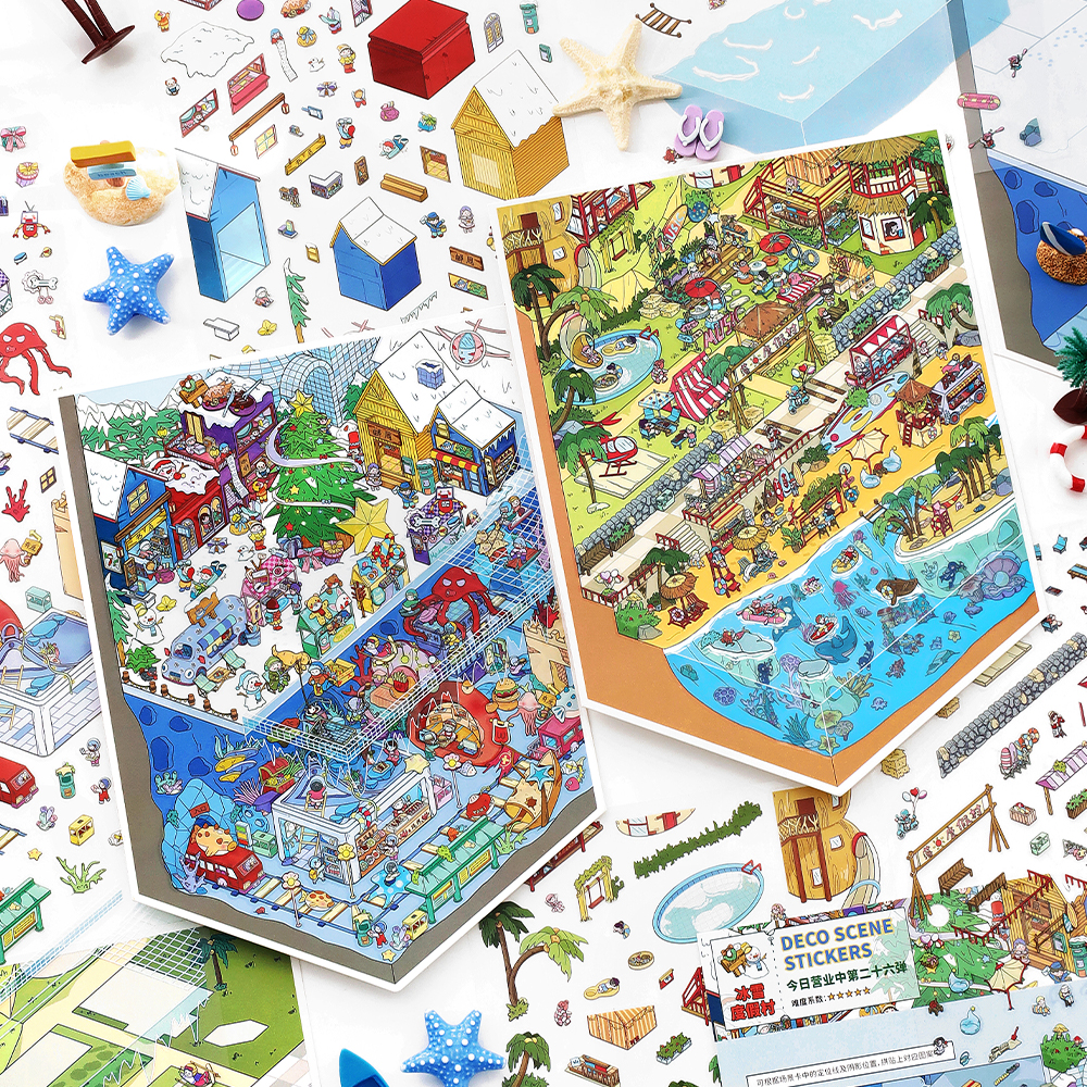 Infeelme今日营业中26.0造景贴纸