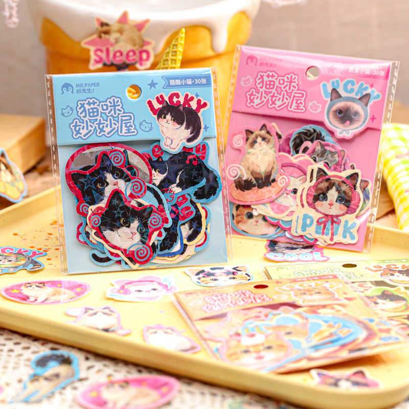 猫咪妙妙屋星闪膜手账装饰贴纸包