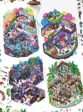 Infeel me 今日营业中35.0造景贴纸 微缩小屋场景手工diy解压贴画