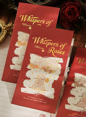 玫瑰絮语烫金信封信纸套装 文艺ins温暖浪漫告白手写留言请柬信笺