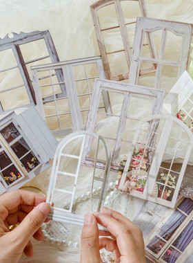 窗中梦境拼贴卡贴纸 复古镂空花窗手帐机关diy造景手帐装饰素材贴