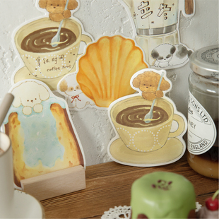 狗狗咖啡馆可爱便利贴 手绘ins水彩卡通留言备忘记事手帐N次贴