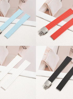 手表带优质氟橡胶手表带适配百达翡丽Aquanaut 5067A系列19mm表链