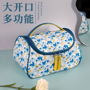 Cosmetic bag female portable high-value large-capacity skin care product storage bag 2022 new portable travel wash bag