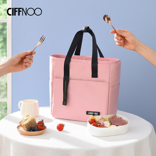 Ciffnoo琪斐诺便携饭盒袋