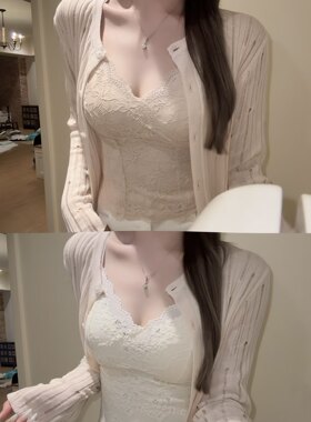 加长版秋季蕾丝吊带背心女新款纯欲磨毛遮副乳内搭打底美背上衣