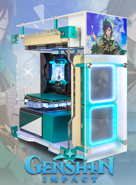 FUXK 哆啦A梦 原神 定制 i7 12700K/3070 分体式水冷电脑台式主机