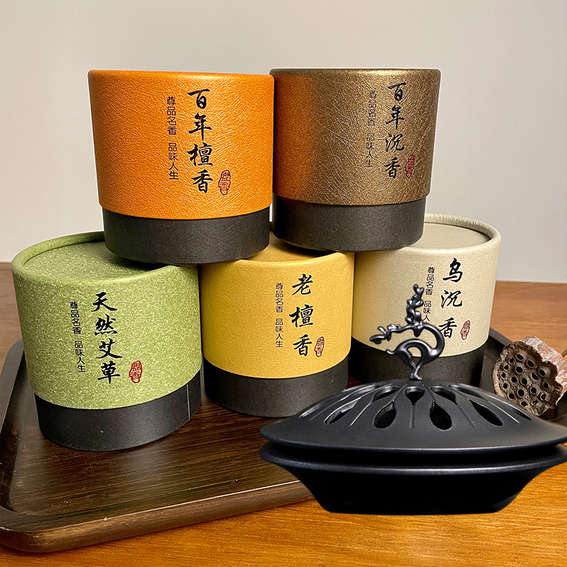 天地盖4小时盘香老山檀香熏香除臭除味净化空气卧房室内用香家用