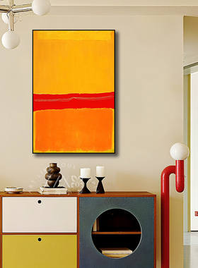 马克罗斯科装饰画侘寂风极简橙色抽象艺术拼接色块客厅卧室挂画