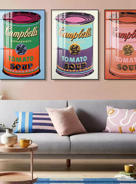 波普艺术金宝汤罐头装饰画安迪沃霍尔风格餐厅挂画客厅彩色壁画