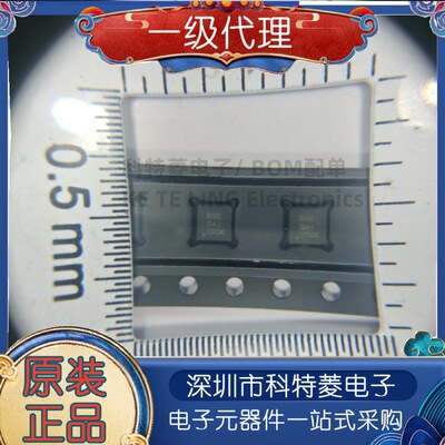 全新原装TPS62400DRCR丝印BQE