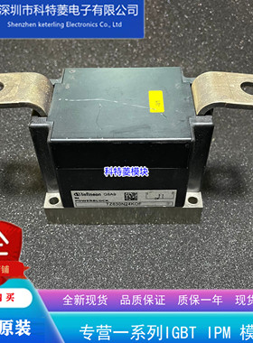TZ630N16KOF模块变频器配件全新630A-1600V原装质量保证 直拍