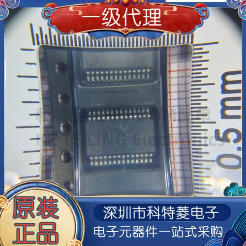 全新原装ADS1256ADS1256IDBA