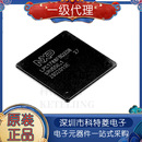 208微控制器处理器IC 全新原装 LQFP 封装 单片机 LPC1788FBD208K