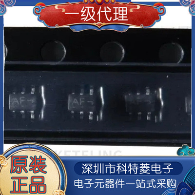 NLASB3157DFT2GNLASB3157丝印