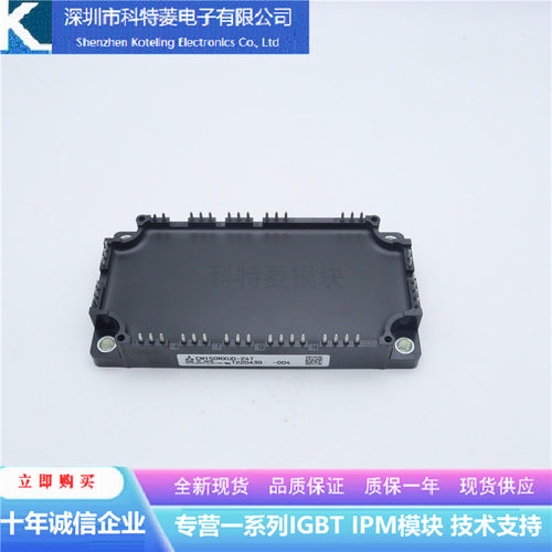 AOVS126PA100M7L998F7001变频器