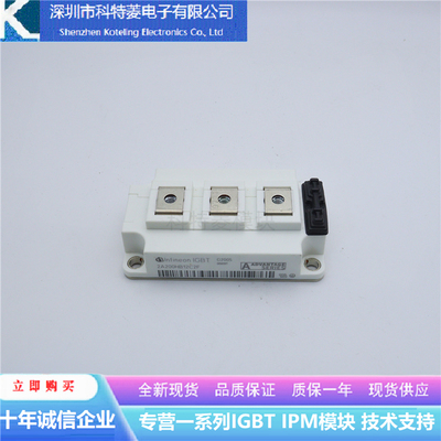 2A200HB17C2L变频器配件IGBT模块