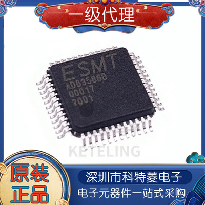 原装正品AD83586BAD83586BLG4