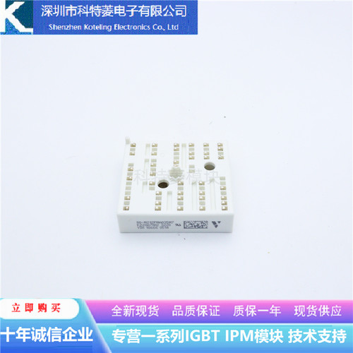 80-M212PMA035M7变频器配件IGBT