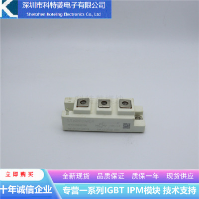 GD100HFL170C1S变频器配件IGBT模