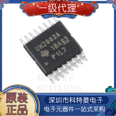 ULN2003APWRUN2003ATSSOP16封