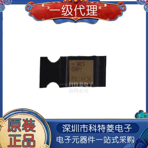 CLM832WCLM832W频率308200MHz