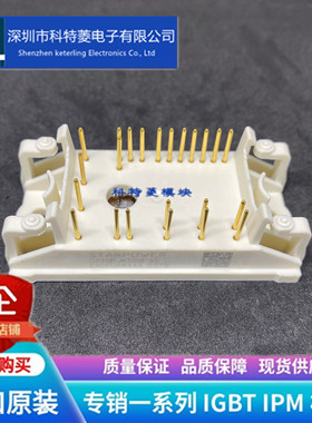 GD10PJT120F3S模块变频器配件全新10A 1200V 原装 质量保证 直拍