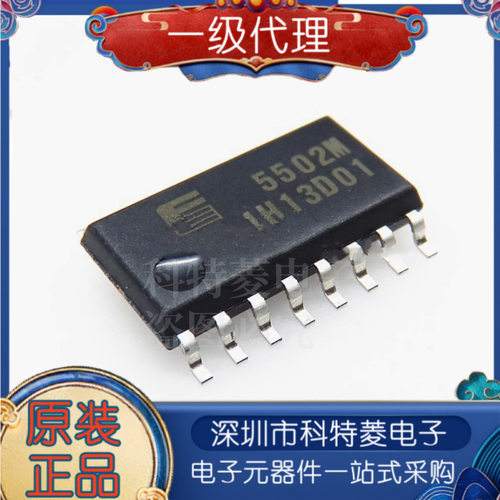 全新进口原装FA5502M丝印5502